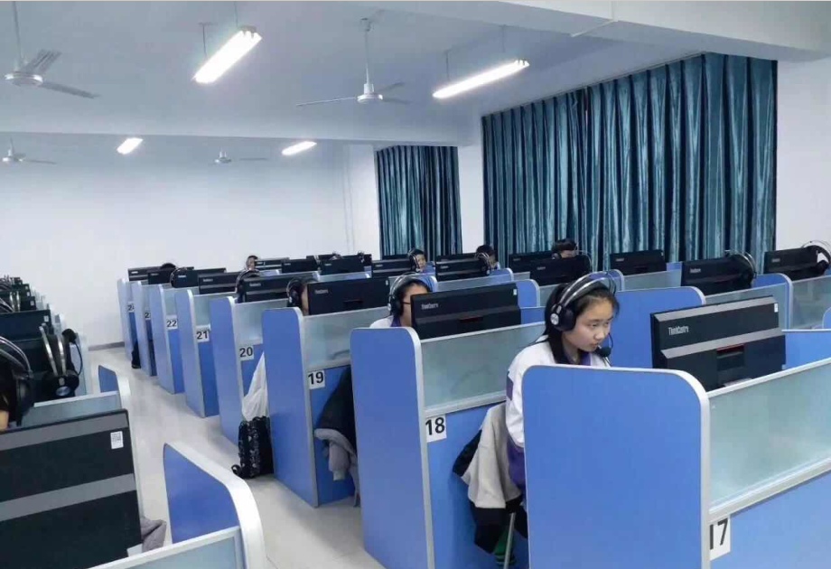 科大讯飞中标福州市中考英语人机对话考试项目