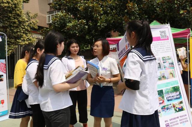 学校搭台"抛球寻亲",河南省幼儿师范学校举行2018年供需洽谈会