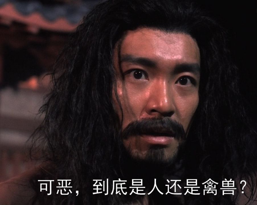 三言两拍里那些污污的故事