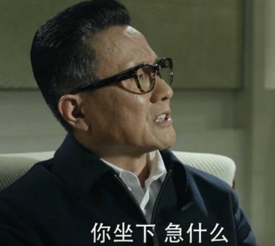 人民的名义:祁同伟到底有多聪明,一句话让高育良甘为牛马!