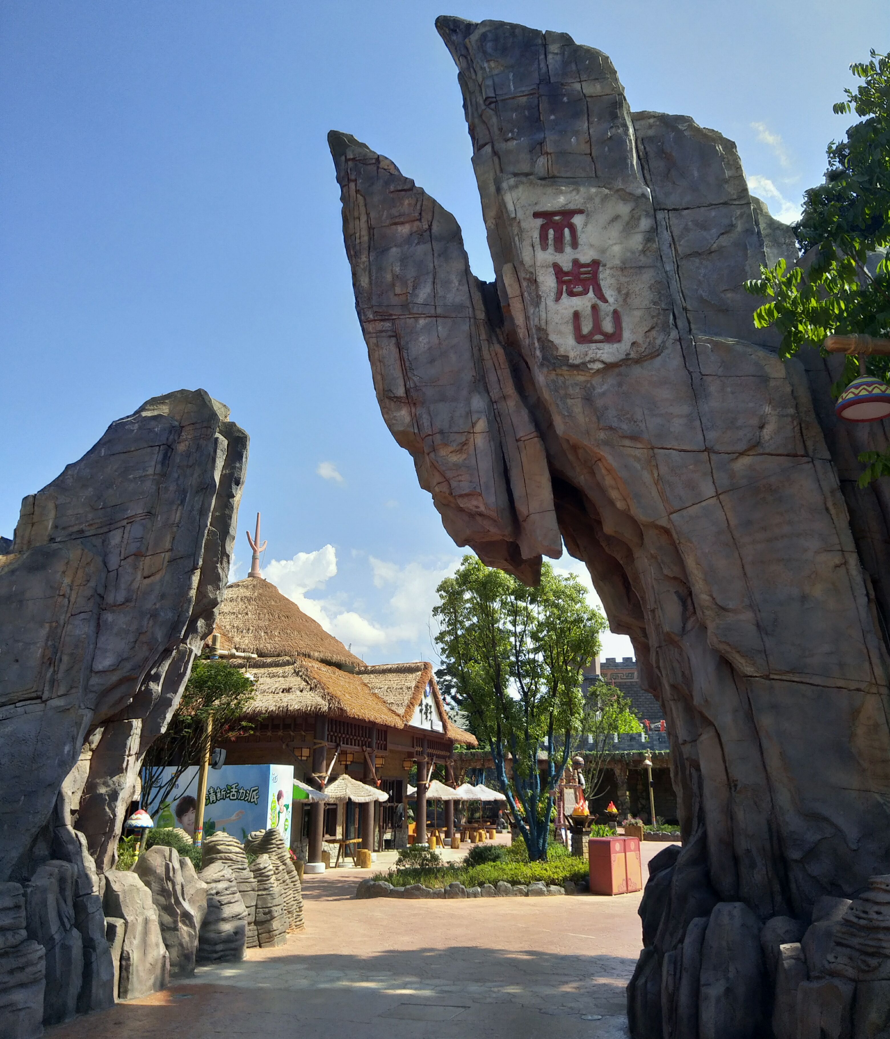 宁乡方特东方神画|走进丰富多彩的"东方神话王国"