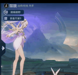 王者荣耀最美女英雄即将上线,大乔地位不保!