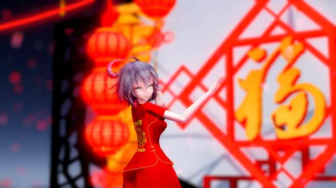 [图]MMD《冬已去，春未来》祝大家新年快乐