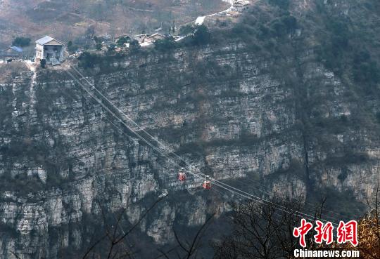 古路村索道图片