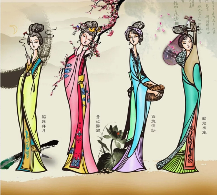 中国古代四大美女,如果给你机会,你会选择谁