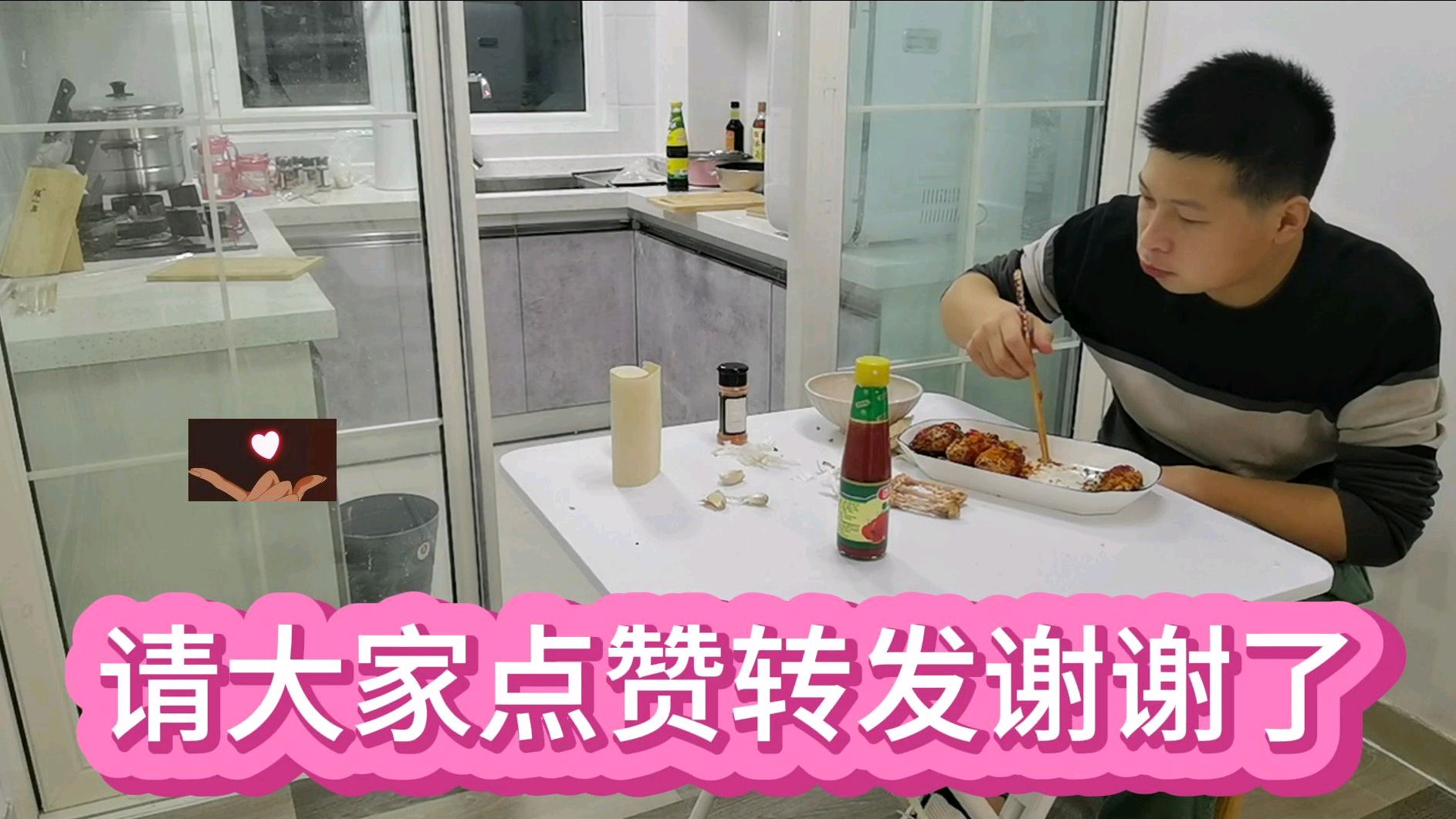 在家也能做的炸鸡