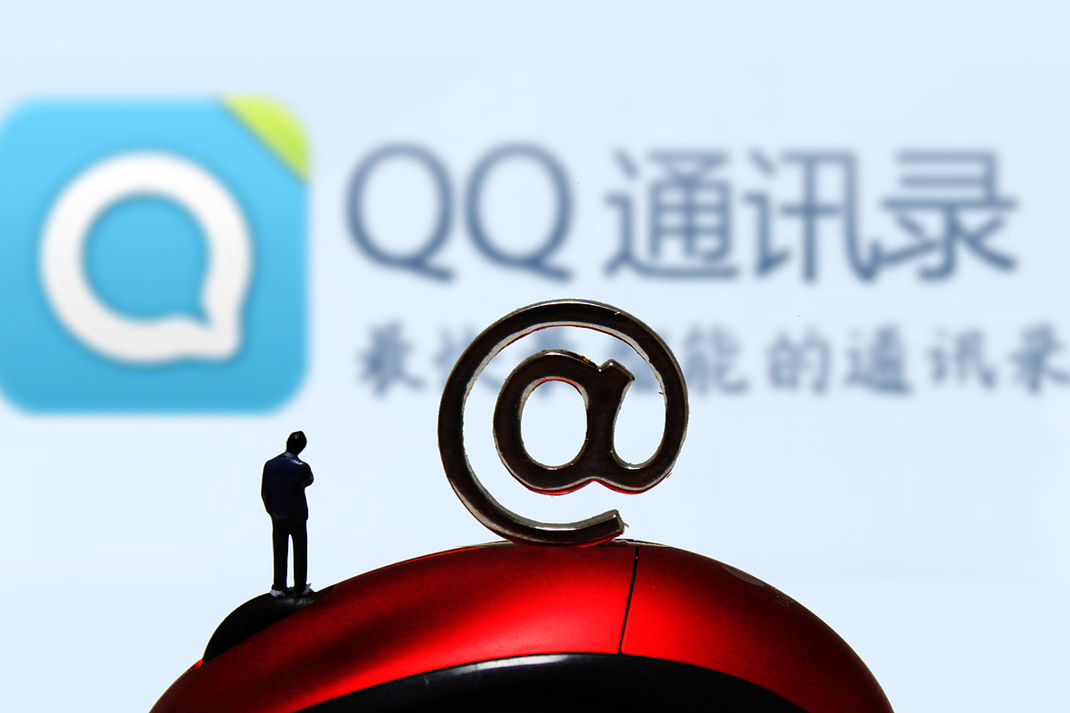 1069070069短信发送失败怎么回事