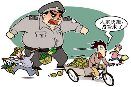 商贩被城管追赶后倒地身亡 官方回应属正常执法