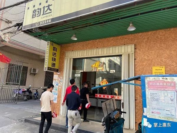 黄埠开展"扫黄打非"专项检查行动