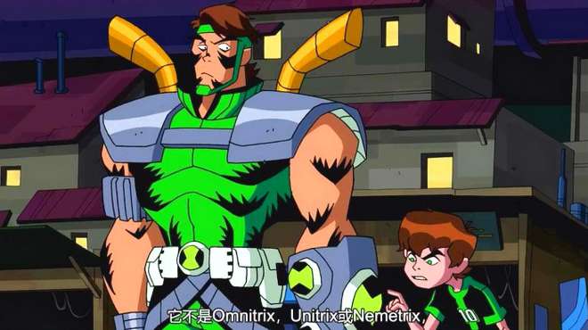 [图]《Ben10》：宇宙收藏家（上），假小班来袭，竟然也能各种变形！