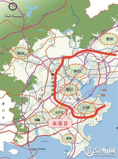 泉州二重環灣快速路晉江段完成前期方案設計基本完成