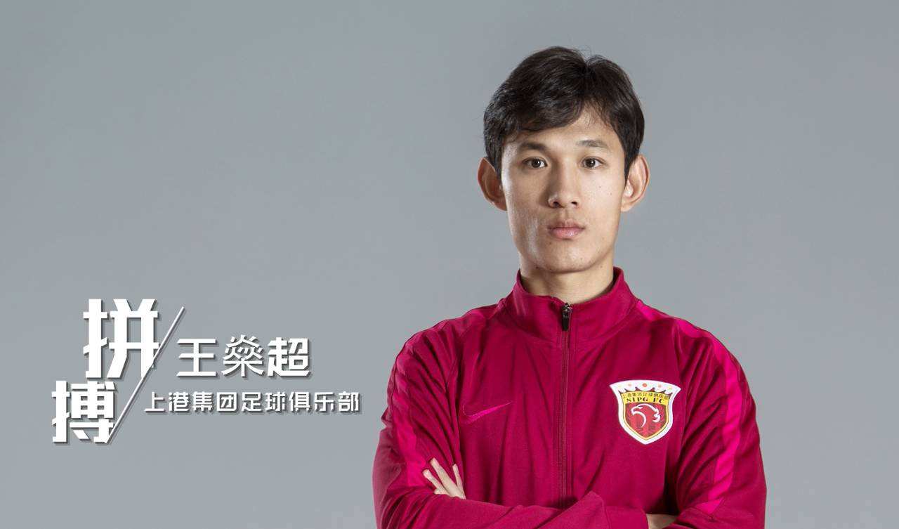 王焱超禁区内手球不吹?网友:脚停不住球,手还可以