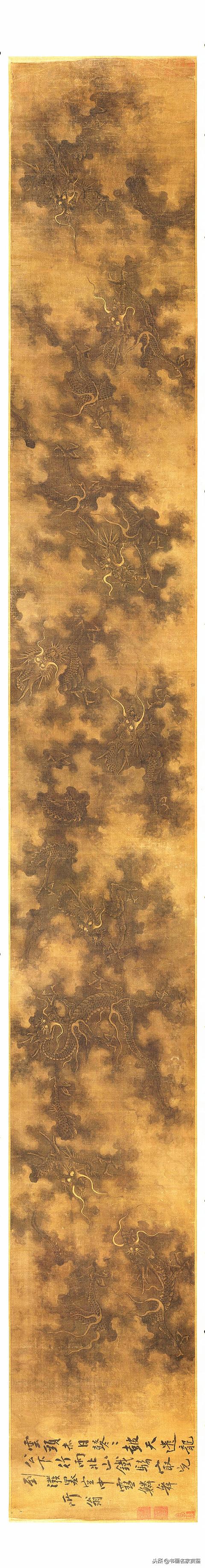 南宋著名画家,人称'所翁龙,一幅六龙图被拍了几个亿—陈容