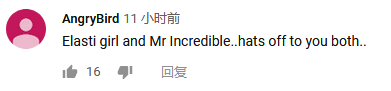 拖鞋对弯刀？印度老夫妇与蒙面劫匪“史诗般对决”，网友：太勇敢