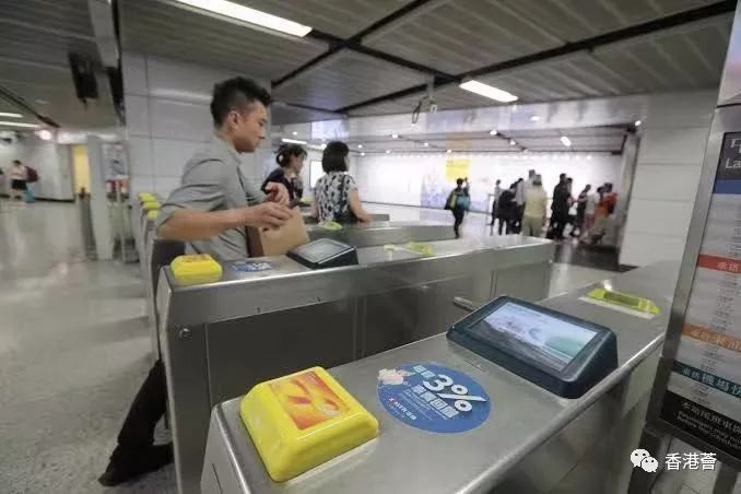 香港港铁入闸的新打开方式,没零钱没八达通也再不用慌了!