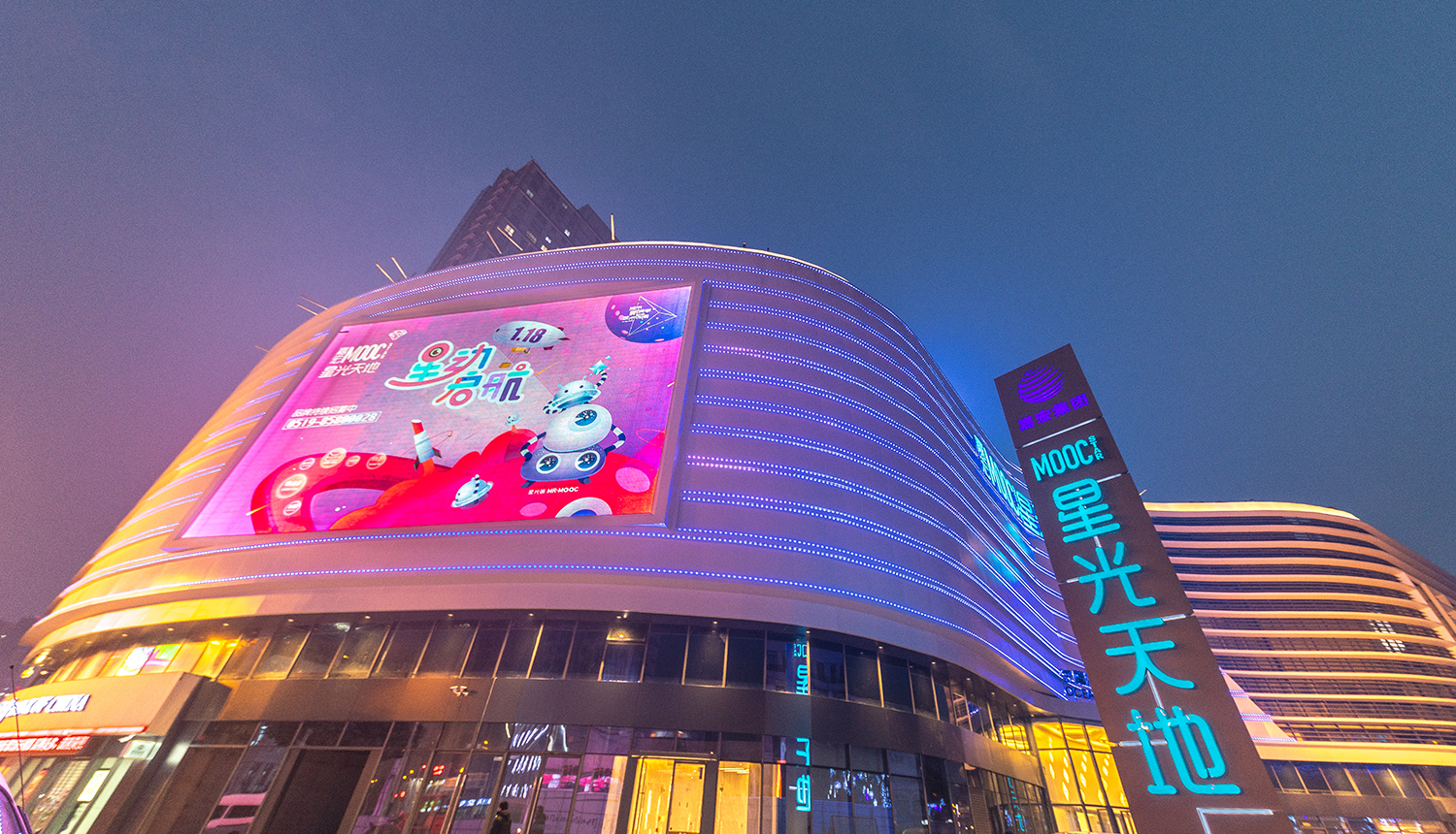 嘉宏星光天地即将开业,整个商场就像一个免费的艺术中心