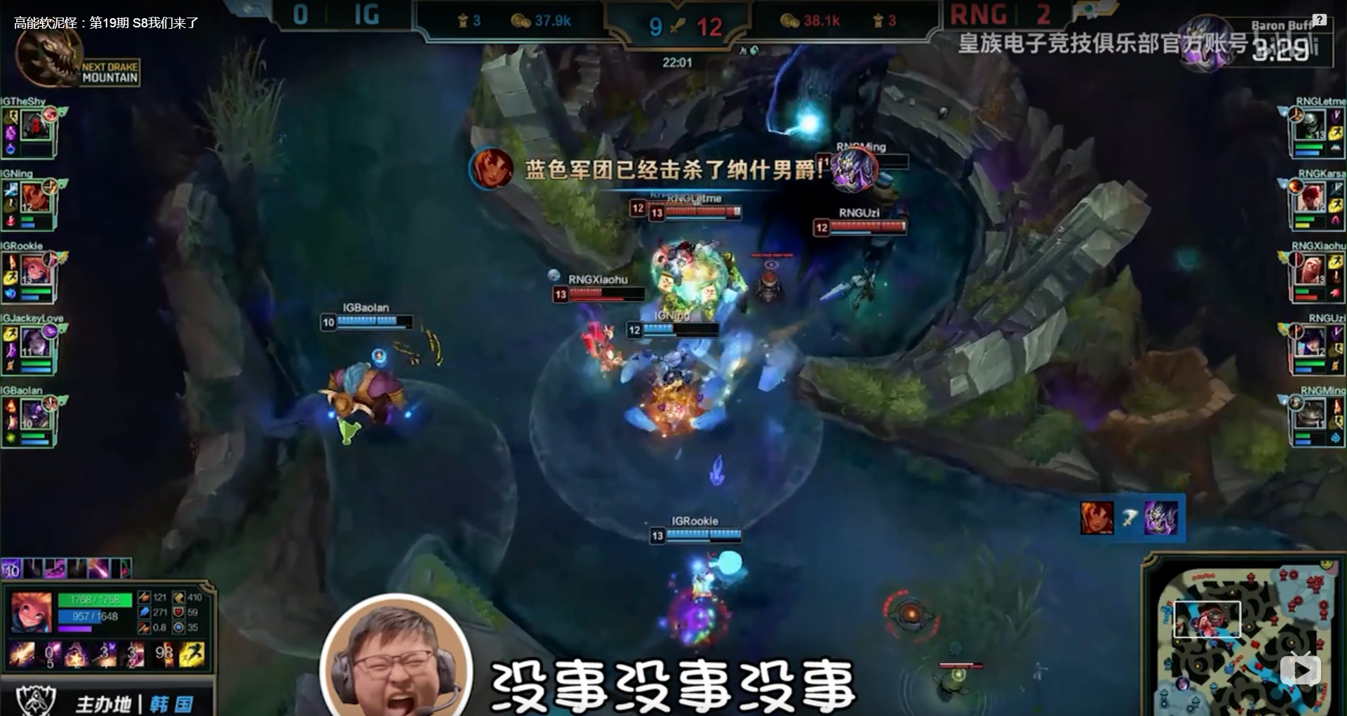 正为karsa闪现排眼庆幸时,卡萨的话让他们心凉,uzi的话成了多余