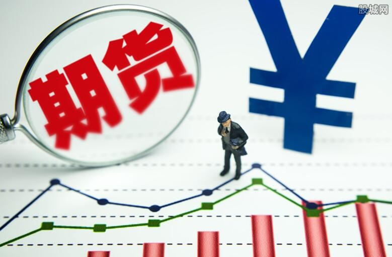 首单红枣保险 期货成功落地 首挂牌价8600元/吨