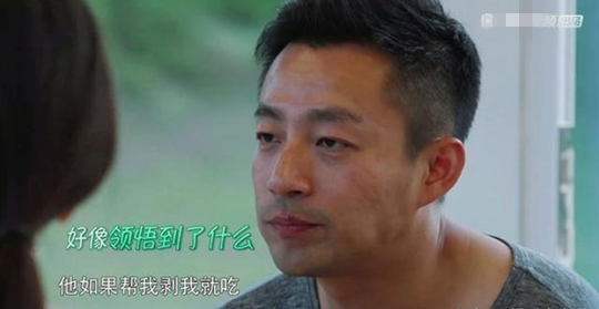 幸福三重奏:大s帮助小菲洗碗,可怜的汪小菲
