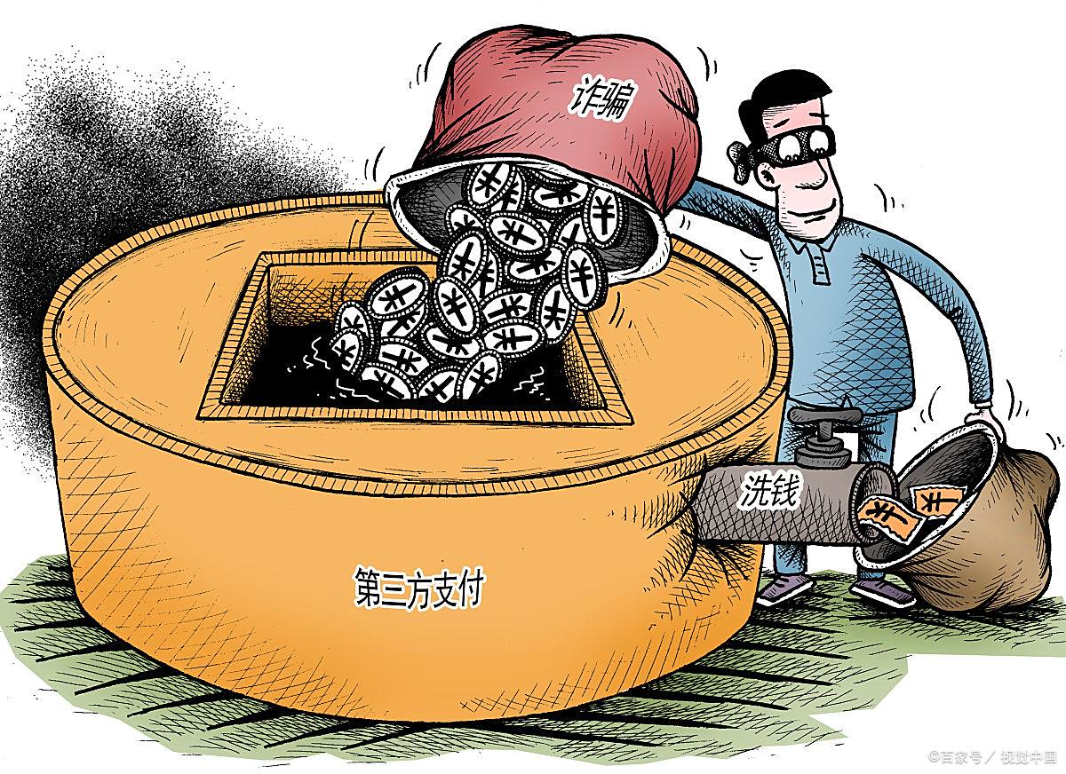 浙江台州警方解码暑期诈骗套路警惕学生沦为洗钱工具人