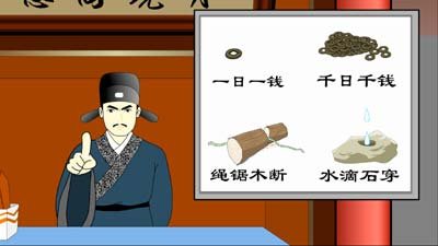 "张乖崖严惩污吏"典故再度流行,应该警惕背后的心理