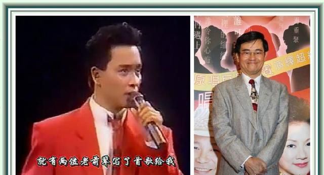1980年写1首歌3000元的他,如何捧红林子祥,张国荣,陈百强