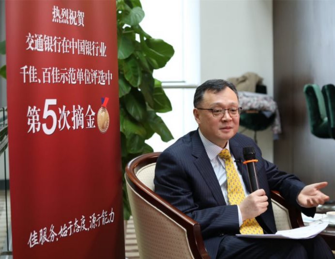 交行业务总监徐瀚:线上线下一体化经营是未来方向