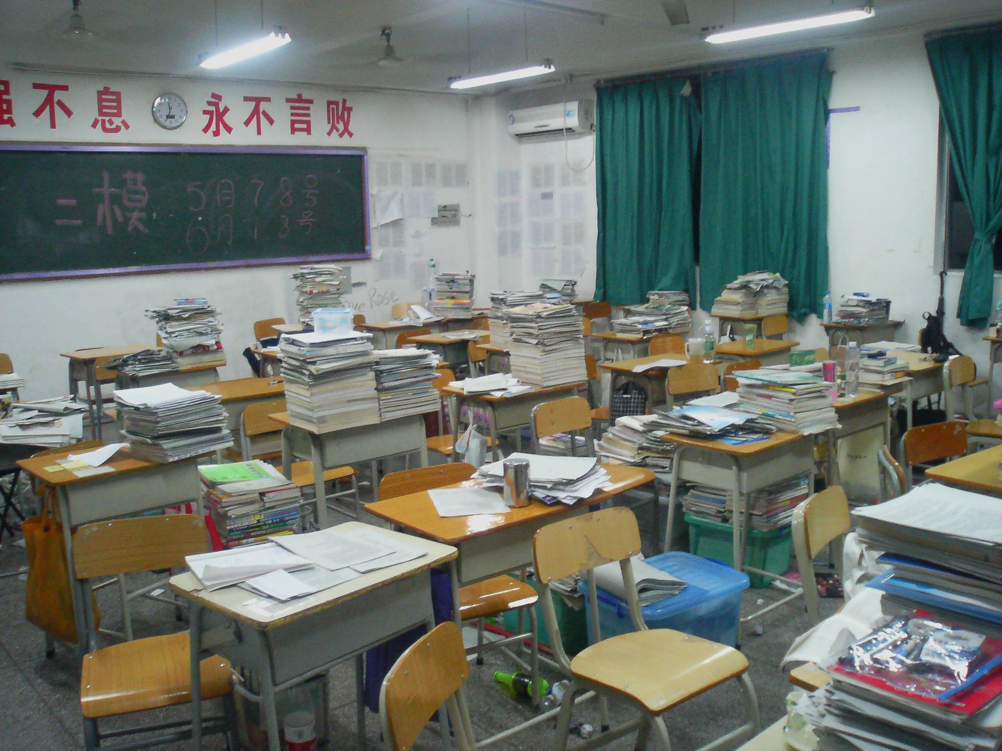 教育部发文:这8个省市正式启动高考改革,高一的学生要注意了