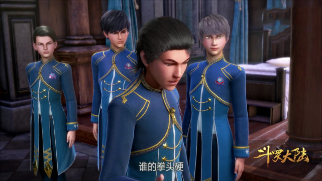 斗罗大陆:此人傲慢与无知,得罪唐三,错过此生最值得吹嘘的荣耀