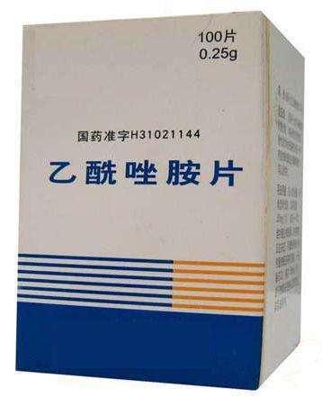 如何预防高原反应?有效药物及注意事项