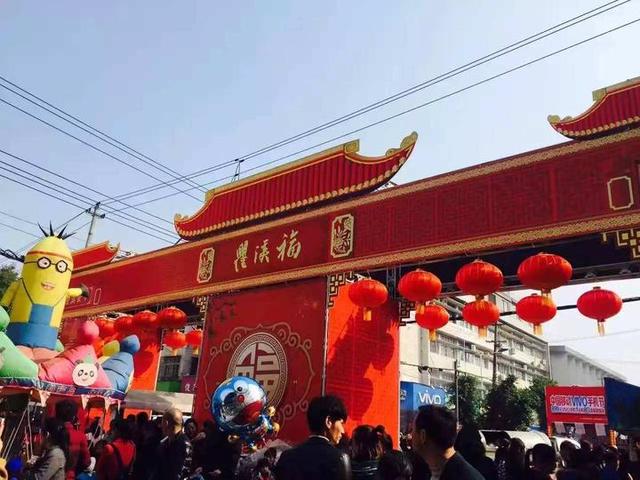 瞿溪"二月初一"会市7日揭幕 交通限制请你看仔细