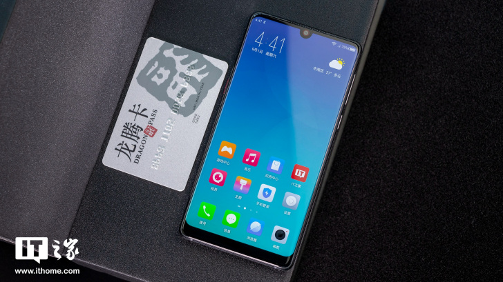 努比亚z18图赏:水滴屏让人着迷