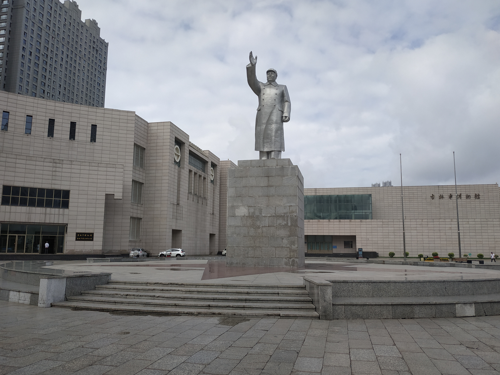 吉林市博物馆3月17日起恢复开放,但需要提前网络预约