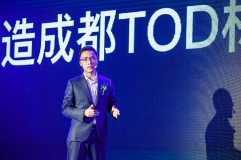 成都龙湖李凌开拓龙湖产业创新业务