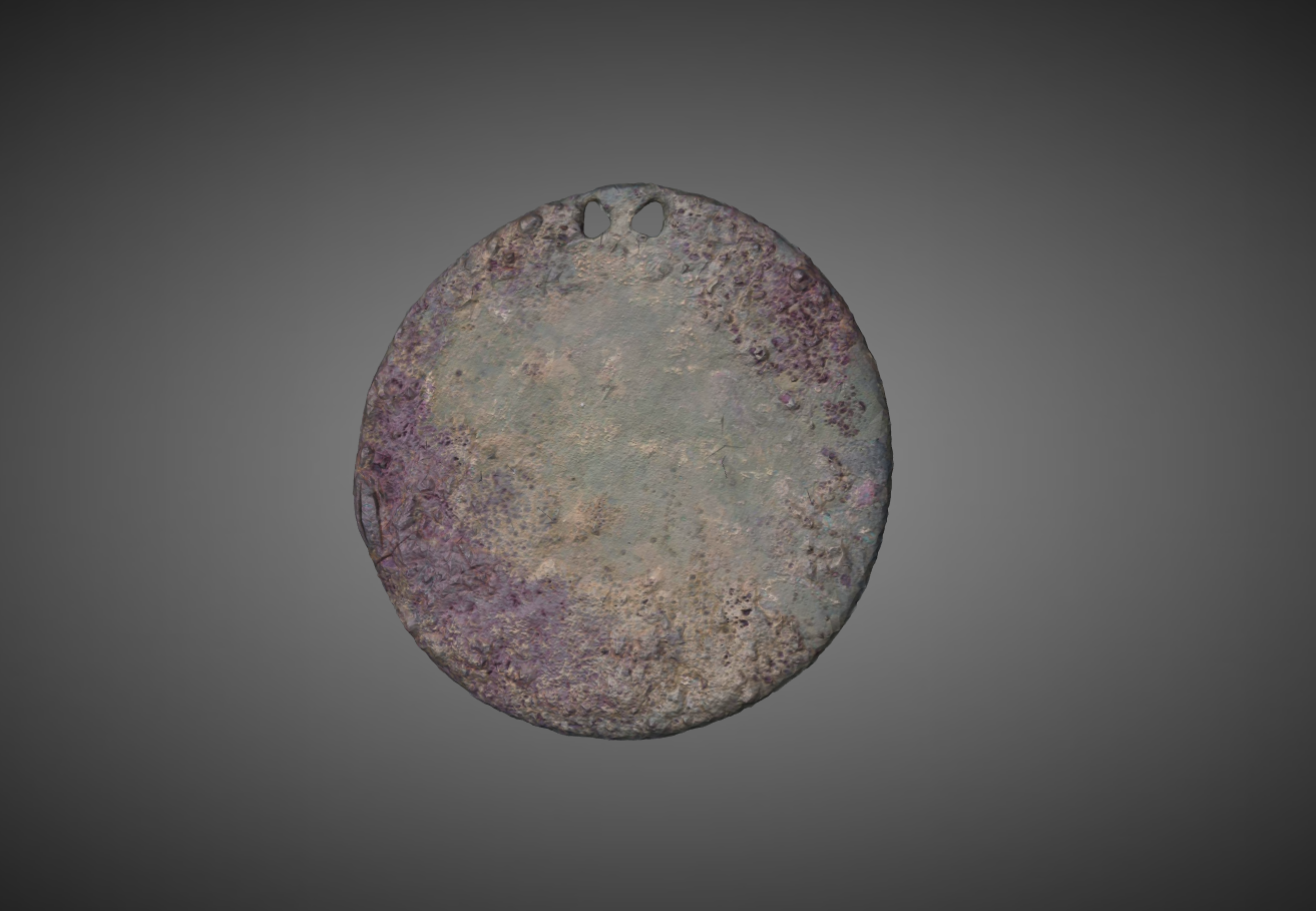 镜缘有两个穿孔.主题纹饰为羽状七角星纹.