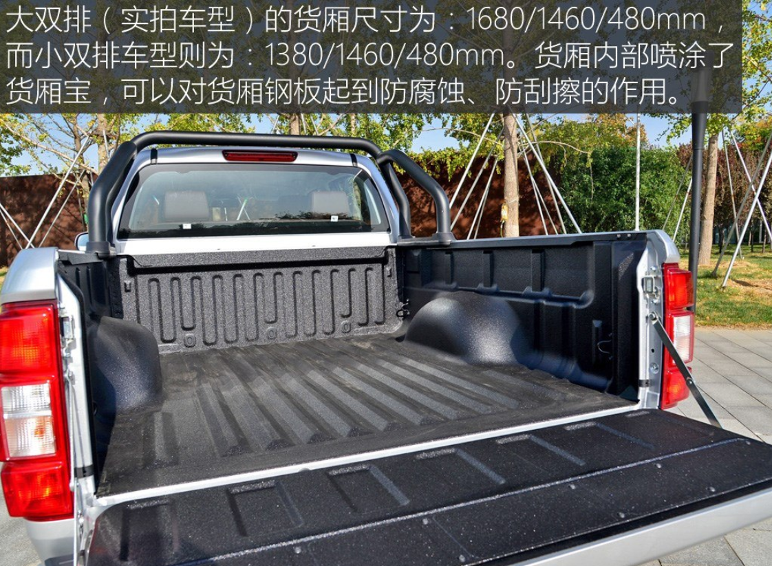 长城风骏7试驾评测:一辆suv级别的皮卡车,低扭表现不俗