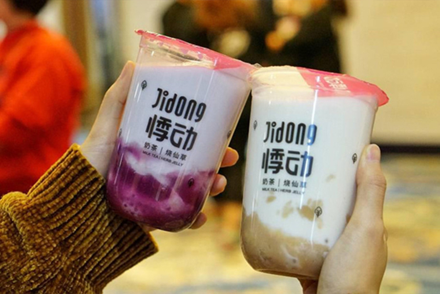 悸动烧仙草风靡大街小巷,秋冬季节火爆程度依旧势不可挡