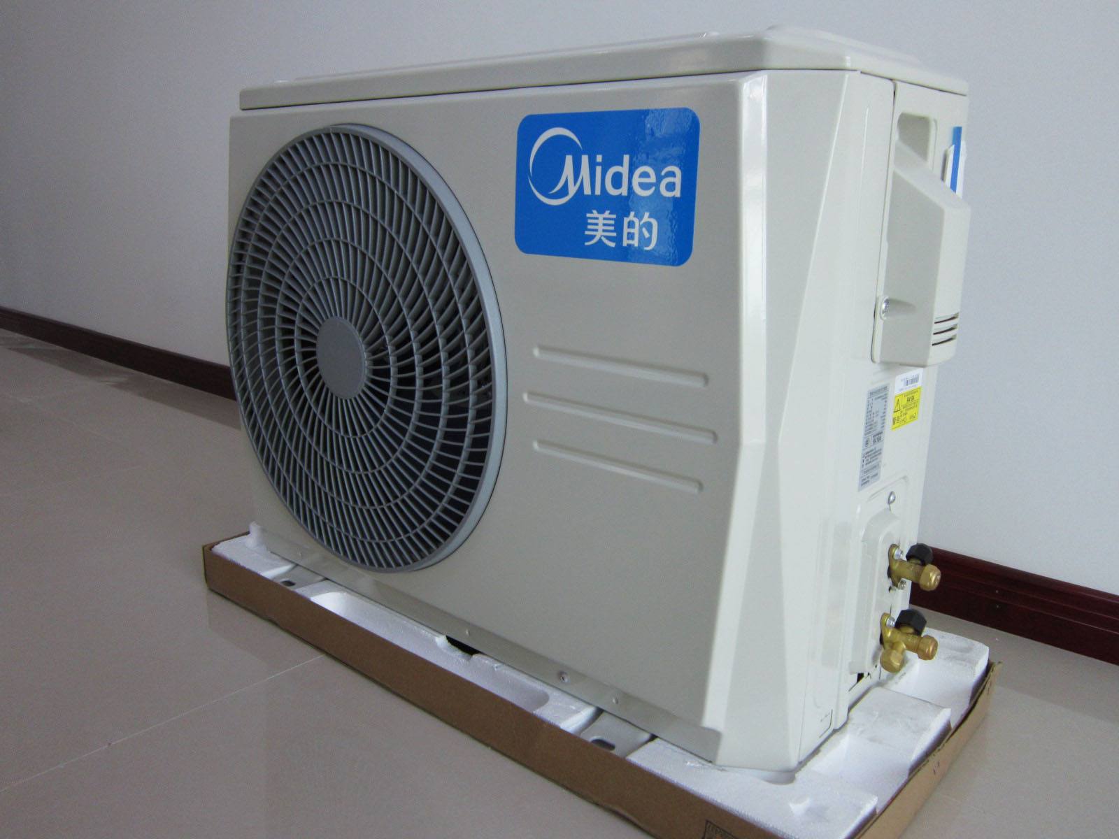 空调1匹 - 热门商品专区