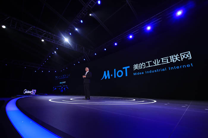 工业互联网行业迎来重磅选手,美的集团如何上演直道超车?-家电圈官网