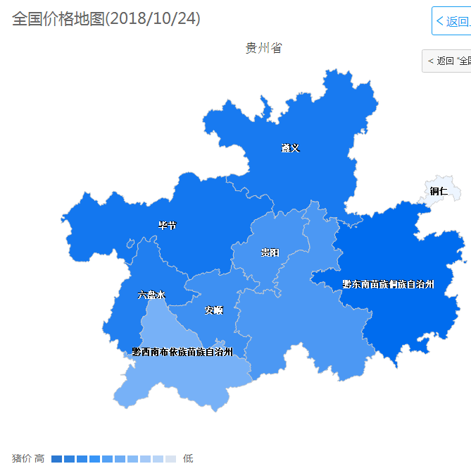 业内揣测云贵川地区猪价失陷?事实当真如此吗?