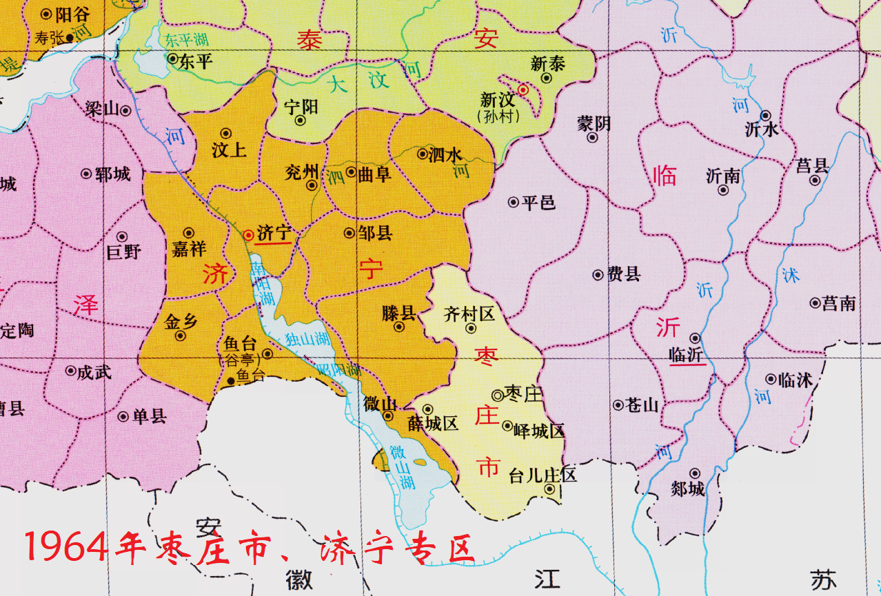 济宁市地区地图全图图片