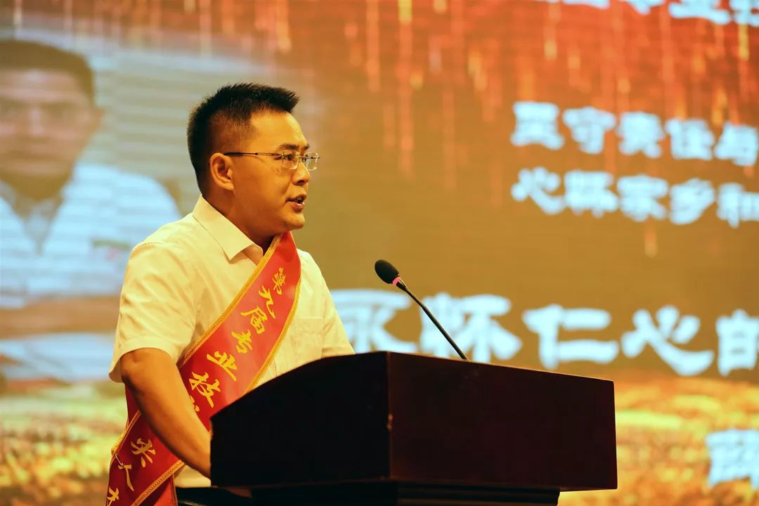 共同见证!他们是"五峰优秀人才"!