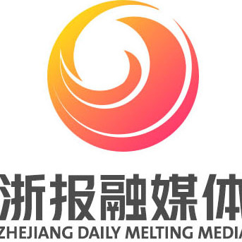 浙江日报logo图片