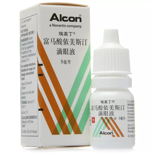 繁花似锦,一个敏感的话题