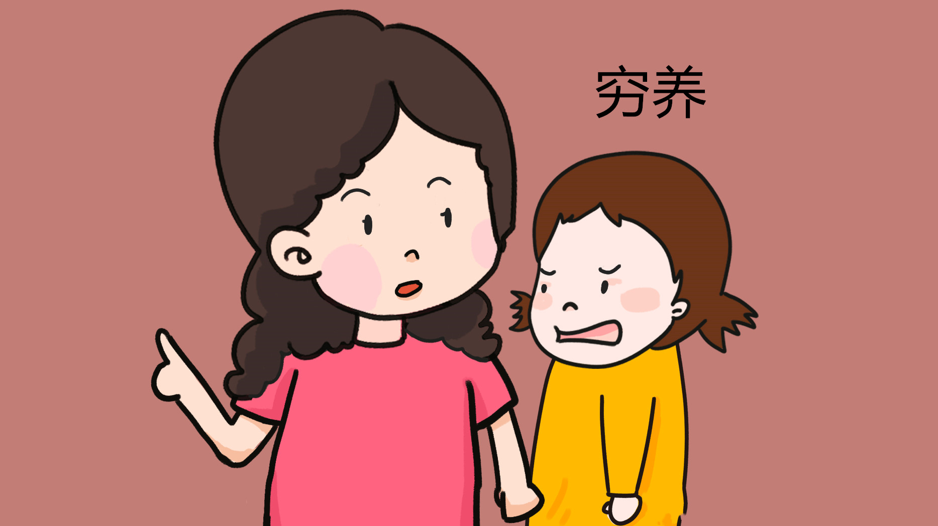 当女孩遭遇穷养,两种妈妈的方式不同,女儿的人生轨迹千差万别!