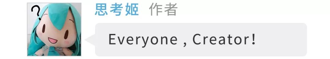 神推登上武道馆我就死而无憾 这部新番揭开「地下偶像」的千层套路的图片 第30张 神推登上武道馆我就死而无憾 这部新番揭开「地下偶像」的千层套路 神推登上武道馆我就死而无憾 ACG资讯 第30张