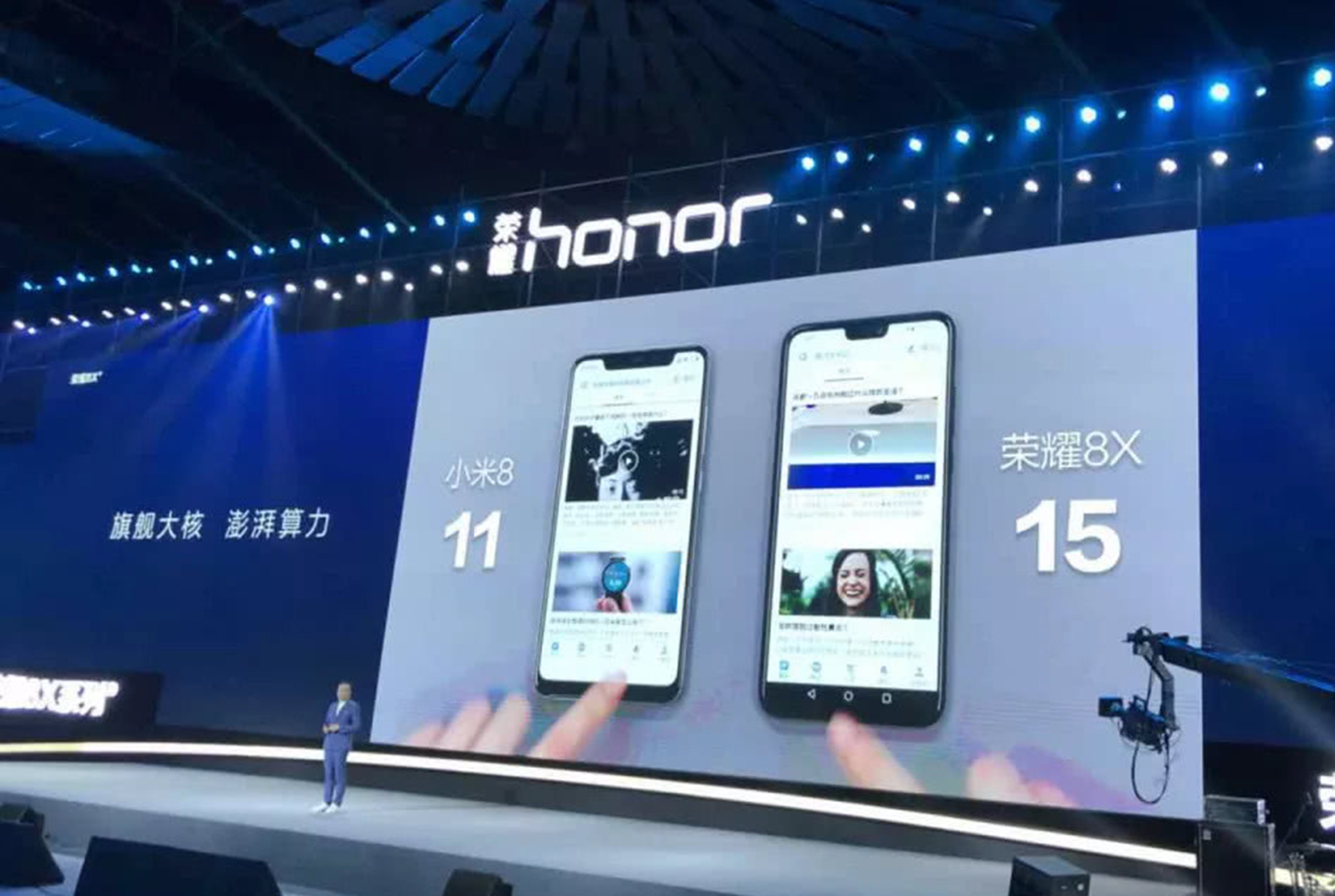荣耀8x发布会吊打小米8?小米总裁霸气回应:小米6x完胜之