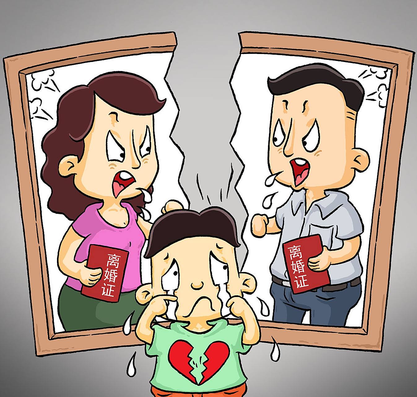 然而,当家庭遭遇变故时,对青少年的冲击和影响不可忽视.