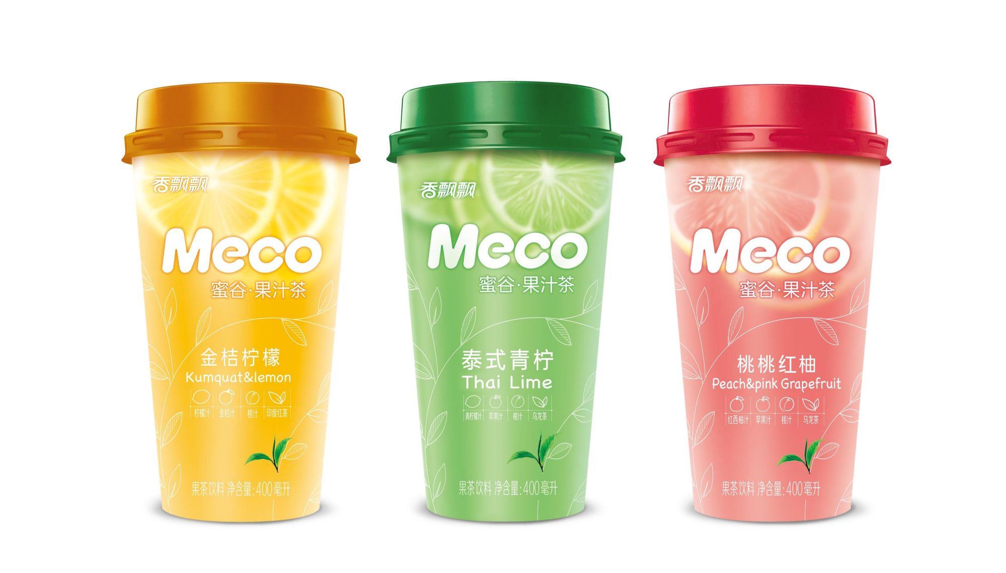 meco水果茶图片