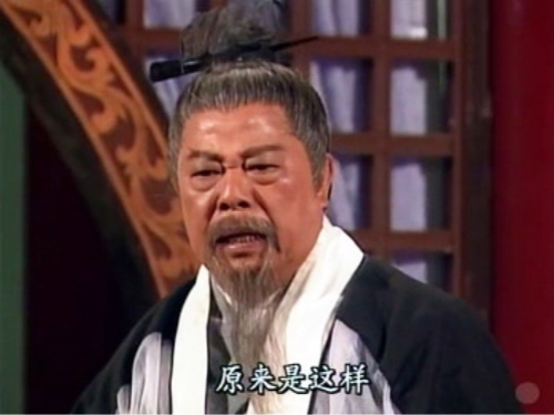 天门道长,泰山派掌门人,是个正人君子,嫉恶如仇,性子刚烈,对盟主